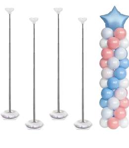 lot 1315 image: Balloon Column Stand Kit, Set of 4 7ft Height Adjustable Balloon Arch Stand Kit, Metal Telescopic Balloon Stand for Baby Shower, Birthday, Wedding, and Graduation