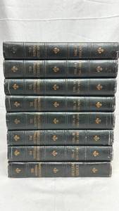 lot 30 image: 1923 National Encyclopedia Set (Incomplete) 8 Volumes