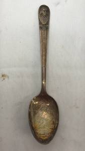 lot 132 image: James Madison Presidential Commemorative Spoon with War of 1812 Constitution Ship Bowl