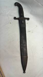 Spanish Model 1907 Artillery Bolo Knife in Scabbard. LOOK THESE UP!!