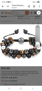 lot 250 image: Cikuvlu Triple Protection Bracelet with Tigers Eye and Black Onyx Beads