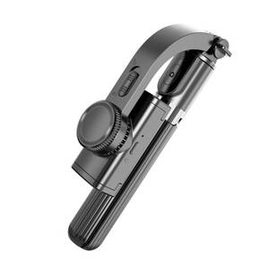 lot 20841 image: Artoful Black Handheld Phone Gimbal Stabilizer with Tripod Anti-Shake Cellphone Selfie Stick and Tripod Stand for Live Streaming and Vlogging Easy Operation Portable Design - Retail $35