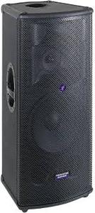 lot 20284 image: Mackie SR1530 active 3-way professional sound reinforcement loudspeaker-Retail-$379.99
