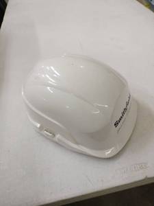 lot 58037 image: white industrial safety helmet