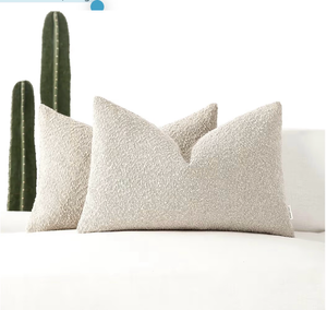 lot 3178 image: Boucle Decorative Lumbar Pillow Covers for Couch Set of 2, 12x20 inches, Beige - Retail $0
