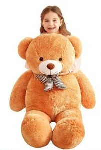 lot 11500 image: Ikasa Giant Stuffed Bear