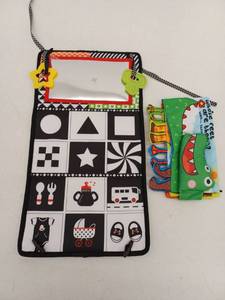 lot 11570 image: Tummy Time Activity  Toy