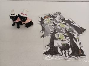 lot 11646 image: Halloween Decor Lot