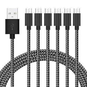 lot 4098 image: G GOPALA Micro USB Cable Android Charger 6-Pack 5ft Nylon Braided Fast Sync&Charging Cord for Android, Samsung, Nexus, LG, HTC, Nokia, Sony, and More