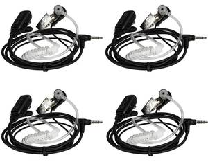 lot 4109 image: Retevis Retevis RT22P Walkie Talkie Earpiece with Mic 1 Pin 3.5mm, Compatible with Retevis RT22P RB19 RB19P B3H B3S Two Way Radios, Covert Tube Earpiece(4 Pack)