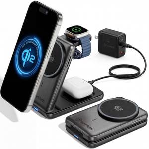 lot 4221 image: SureTech Qi2.2 Certified 3-in-1 Foldable Wireless Charging Station for Apple Devices with 65W Adapter, 25W Fast Charging Dock, Portable Magnetic Charger for iPhone 17-13, Apple Watch Series & AirPods
