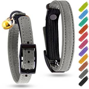 lot 4235 image: Leather Cat Collar with Bell and Safety Elastic Strap Breakaway Alternative for Small & Large Kittens, Stylish Pet Leather Collar for Boy, Girl Cats with Metal Buckle & QR ID Tag (Gray)