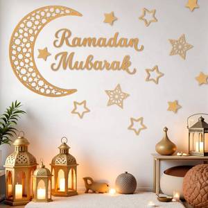 lot 4254 image: Rmeosye Ramadan Mubarak Wall Decor Set, Moon and Star Islamic Wooden Wall Art Sign for Ramadan Eid Decorations, Muslim Home Decor for Living Room, Bedroom, or Prayer Space