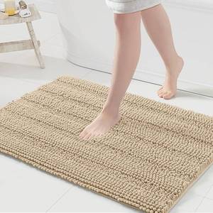 lot 5084 image: Grandaily Chenille Striped Bathroom Rugs 36x24, Extra Thick and Absorbent Bath Mats, Non-Slip Soft Plush Shaggy Shower Carpet, Machine Wash Dry, Bath Rug for Bathroom, (Large, Beige)