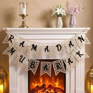 lot 6208 image: 2 Pcs Eid Ramadan Mubarak Wooden Banner-Rustic Bead Ramadan Decorations Black Letter Muslim Party Decor Supplies for Home Fireplace Indoor Outdoor Holiday Celebration��DIY Kit Hand-Assemble Your ��