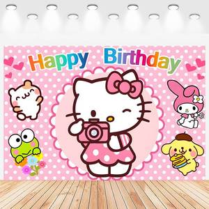 lot 6223 image: Cartoon Birthday Decorations, Cute Pink Cat Backdrop, Banner Shoot Photo Backgrounds Props, Birthday Party Supplies for Girls (5x3ft)