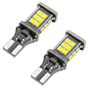 lot 6245 image: DUSCOKE Car T15 LED Backup Reverse Light, High Power Bright 912 921 W16W Decoding Lights with 3030SMD Chip, 12V 5W 6500K White Auto Illumination Bulb Replacement for RV Car Truck (1PCS)