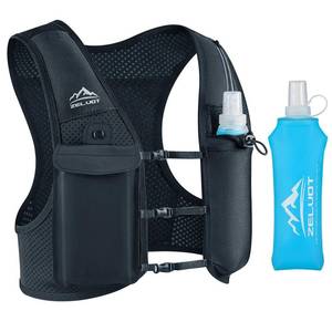 lot 6390 image: Zelvot Running Vest for Women Men, USA Original Patent, Adjustable Chest Straps Running Hydration Vest with 500ml Soft Flask, Lightweight Breathable Reflective Running Vest for Marathon (Black, XSS)