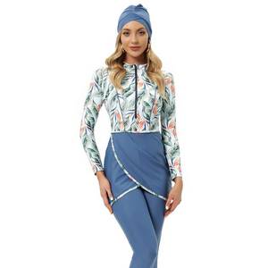 lot 14199 image: YONGSEN Women Muslim Swimwear Full Cover Swimsuit Hijab Islamic Burkinis Modest Plus Size Beachwear Bathing (Cyan, XL)