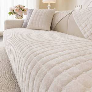 lot 15624 image: Aucrovee Velvet Washable Couch Cover for Pets Dogs, Non Slip Sectional Sofa Covers for 3 Cushion Couch Sofa L Sharped Sofa Slipcovers, Furniture Protector (1 PCS 36x94, White)