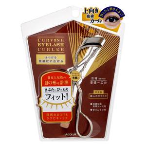 lot 16191 image: Koji Curving Eyelash Curler