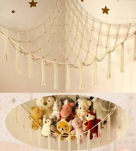 lot 16210 image: Stuffed Animal Storage Hammock or Net Corner - Large Toy Hammock Net for Stuffed Animals Room Decor - Cute Stuff Animal Organizer Plush Holder - Kids Baby Nursery Essentials Wall Bedroom Home Decor