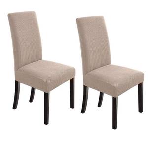 lot 18036 image: Dining Chair Covers Stretch Chair Cover Parsons Chair Slipcover Chair Covers for Dining Room Set of 2, Khaki