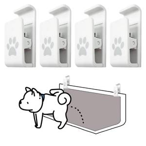 lot 18451 image: Luxify Dog Pee Pad Holder-Securely Holds Training Pads Indoor Potty Training-Ideal for Leg-Lifting Puppies-White(4 Pack)
