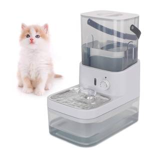 lot 19022 image: GJEASE Smart Cat Water Fountain No Filter,Cat Drinking Water Fountain Bowl,Battery Operated Filterless Pet Water Fountain