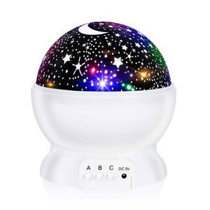 lot 19068 image: RICTLY Night Light for Kids, Kids Night Light Nebula 360 Degree Rotation - 4 LED Bulbs 12 Light Color Star Projector Changing with USB Cable, Romantic Gifts for Men Women Children