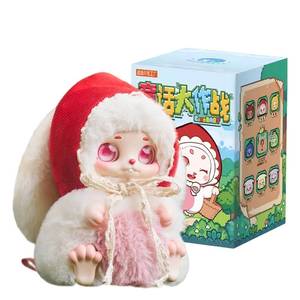 lot 19097 image: CALEMBOU Plush Doll Blind Box Figures, Fairy Tale Battle Series Stuffed Animals Mystery Box Toy, Kawaii Cino Plush, Collectible Birthday Gift for Girls(Fairy Tale-1Box)