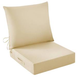 lot 19131 image: IASEAHK Outdoor Seat Cushion Set, Waterproof & Fade Resistant Patio Chair Cushions, Outdoors Cushion for Patio Furniture, 24 x 24 x 5.75 Inch, Outdoor Couch Cushions with Handle and Ties, Light Khaki