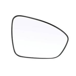 lot 20045 image: Right Passenger Side Heated Rearview Mirror Glass Replacement with Backing Plate For Nissan Sentra 2020 2021 2022 2023 2024