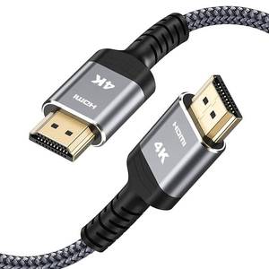 lot 20064 image: Highwings 4K Long HDMI Cable 50FT, High Speed 18Gbps 2.0 Braided Cord-Supports (1080P 30Hz HDR,Video Ultra HD 1080p 3D HDCP 2.2 ARC-Compatible with PS43 Roku TVHDTVPS5Blu-ray