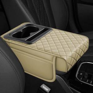 lot 1608 image: Hovom Car Center Console Cover, 13.39�7.87�2.76 Leather Armrest Cover for Cars, Memory Foam Armrest Pillow with Pocket, Cup Holder & Phone Slot, Universal Vehicle Arm Rest Cushion Pad (Beige)
