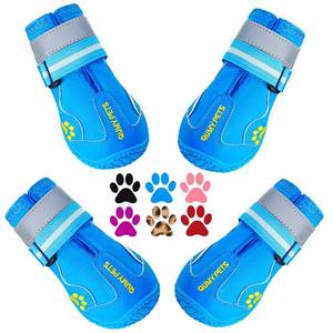 lot 2060 image: QUMY Dog Shoes for Large Dogs, Medium Dog Boots & Paw Protectors for Winter Snowy Day, Summer Hot Pavement, Water-Resistant in Rainy Weather, Outdoor Walking, Indoor Hardfloors Skid-Resistant Sole