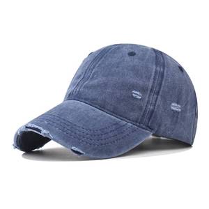 lot 2061 image: Classic Vintage Distressed Baseball Cap, Washed Cotton, Adjustable Fit, Blue, Nostalgic Style