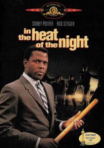 lot 2127 image: In the Heat of the Night DVD