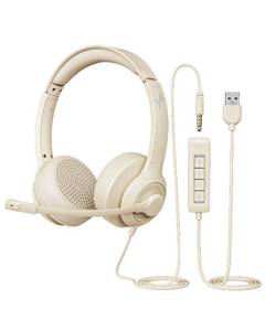 lot 4389 image: JIAMQISHI USB Headset with Microphone for PC, On-Ear Computer Laptop Headphones with Noise Cancelling Mic in-line Control for Home Office Online Class Zoom (USB3.5mm, Apricot)