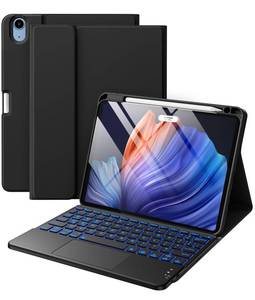 lot 4453 image: Harvopu Compatible with iPad Air 11 Inch & Air 5th Air 4th Generation Case with Keyboard - Multi-Touch Trackpad, 7-Color Backlit, Detachable Folio Keyboard Cover for Air 11-inch M4M3M2 (Black)