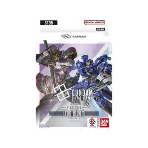 lot 4459 image: Bandai (BANDAI) Gundam Card Game Start Deck Iron Bloom ST05