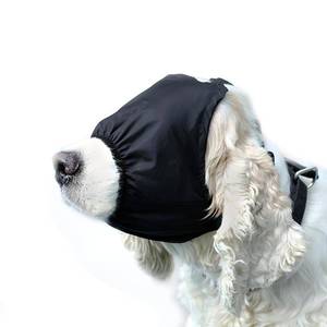 lot 6005 image: NACOCO Dog Calming Cap Eye Mask Nylon Shading Pet Anxiety Mask Muzzle for Grooming Anti Car Sickness (Black,XL)