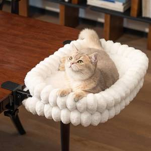 lot 9365 image: CHEERPALS Cat Desk Bed with Reversible Cushion, 90°Foldable Cat Hammock for Desk Mounted, Suitable for Medium-to-Large Cats and Puppy, Clowd Series(White, Medium)