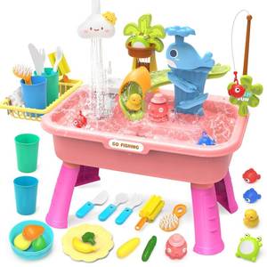 lot 9374 image: 21 H Play Sink with Running Water, 4-in-1 Kids Kitchen Sink Toy with Electric Faucet, Mini Water Table with Detachable Legs, Fishing Game, Pretend Play Dishwasher Gift Set for Boys & Girls(Pink)