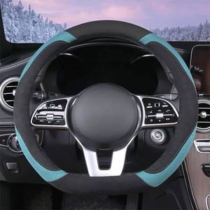 lot 11476 image: WJMZ Soft Suede D Shape Steering Wheel Cover, Warm Steering Wheel Cover Fashion Universal 15 inch, Green and Black