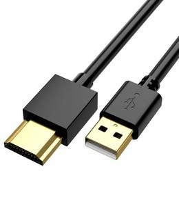 lot 12304 image: FAWETTY USB to HDMI Charger Cable Cord 3.3FT1M USB to HDMI Adapter Cable for Mac iOS Windows 121110VistaXP, HDTV, Satellite Box, Blu-Ray Player, etc