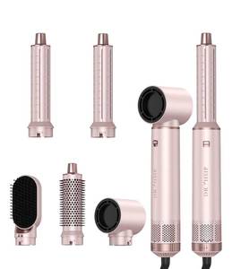 lot 14267 image: 5 in 1 Hair Styler Curler & Air Dryer Brush, Low-Speed Negative Ionic Air Styler Drying, Multi Hair Styler, Professional Blow Dryer Brush for Curling Volumizing Straightening Styling (Pink)