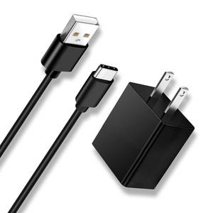 lot 14275 image: USB Type-C Wall Charger Fit for New Jitterbug Flip 2 Generation, Lively Jitterbug Smart 4, Jitterbug Smart 3 Generation 5FT Charging Cable Cord Replacement