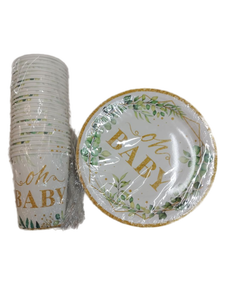 lot 14294 image: Oh Baby Party Paper Plates and Cups Set