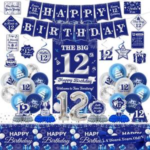 lot 16348 image: KOTLMIGHT 12th Birthday Decorations Boy, Blue Silver Happy 12 Birthday Party Decor Supplies for Boy 12 Year Old Birthday - Backdrop, Banner, Tablecloth, Centerpieces, Hanging Swirl, Hat, Wall Signs